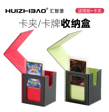 Windowed Card Box, Card Clip Box for Card Decks, Suitable for Star Cards, Pokemon, One Piece, Yu-Gi-Oh!, Magic: The Gathering