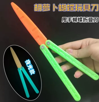 3D Carrot Butterfly Folding Knife, Banana Throw Training Knife, Glow-in-the-Dark Plastic Toy Sword for Kids