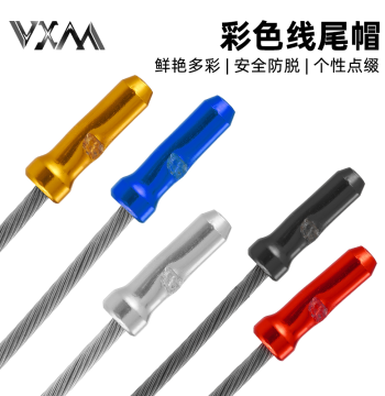 Mountain Bike Cable End Caps - Aluminum Alloy Wire Core Caps for Brake and Gear Shifters