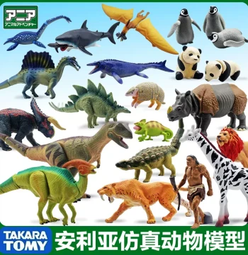 TOMY Tomica Anlia Realistic Animal Models: Lion, Flamingo, Gorilla, Shark, Tiger, Dinosaur Toys