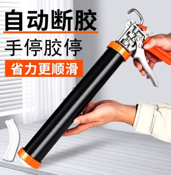 Automatic Cut-Off Structural Adhesive Gun, Labor-Saving Caulking Tool for Glass Sealant, Compatible with Hard and Soft Cartridges for Beauty Sealing