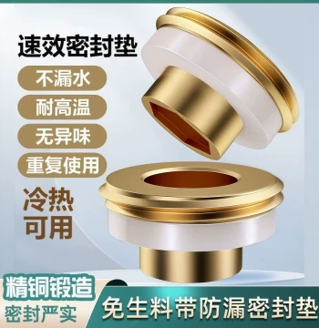 Brass Core Replacement No Teflon Tape Sealing Gasket Angle Valve Faucet 1/4 Inch Quick Installation Leak-Proof Silicone Washer
