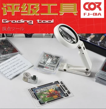Sports Star Cards, Yu-Gi-Oh! PSA Grading Submission, Collectible Cards, BGS Grading Self-Assessment and Self-Inspection Centering Tools