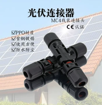 MC4 Solar Photovoltaic Connectors, 1500V/1000V Male/Female Plugs and Y/T Type Adapters for Solar Panel Arrays