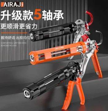AIRUIZE Automatic Break Glue Gun Special Bearing Beauty Soft Glue Artifact Dual-Use Industrial Grade Labor-Saving
