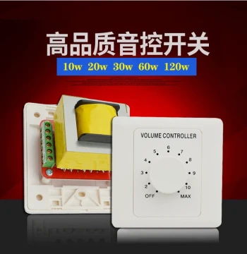 Engineering Grade Constant Voltage Volume Switch, Volume Control 86 Panel, 10W/30W/60W Speaker Volume Adjustment Switch
