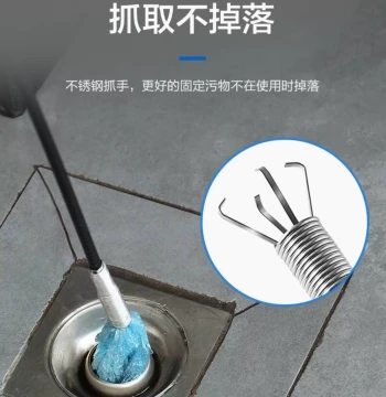 Pipe Dredging Tool for Sewers and Toilets, Manual Toilet Claw for Hair Removal and Clog Clearing, Household Essential