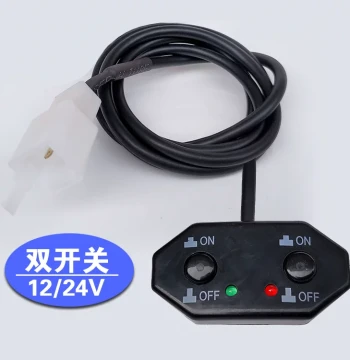 Car 2-in-1 Dual Switch Spotlight Wiring Harness Switch High Low Beam Angel Eyes Dual Color Dual Path Dual Control Switch