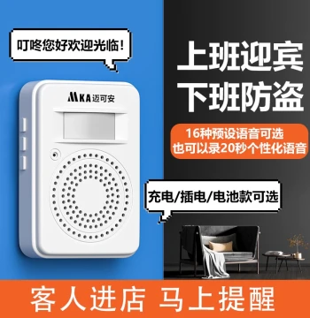 Tripod Card Brick Stand/Clip, Mini Shell Card Brick, Card Acrylic Transparent Universal Display Stand