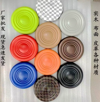 Stool Accessories: Thickened Sponge Seat, Leather/Fabric Cover, Solid Wood Seat, Thickened Bar Stool Seat, Plastic Round Stool Seat