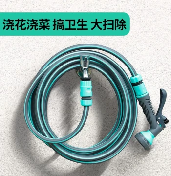Watering Gun Sprinkler Nozzle for Garden Irrigation and Washing