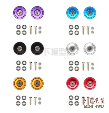 DIY Guide Wheels for 4WD Cars, Tamiya Style 94860 Colorful 13mm Aluminum Alloy Guide Wheels (2 Pack)
