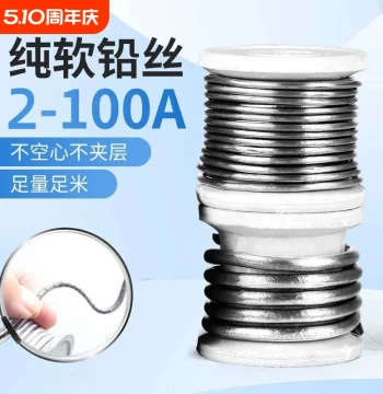 Household Knife Switch Fuse Wire - Old-Style Switch for Air Conditioners, Melting Wire (10A, 15A, 30A, 60A), Also Used as Fishing Sinkers