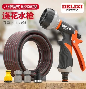 Garden Sprinkler Nozzle Hose for Vegetable Irrigation