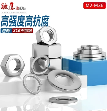 316 Stainless Steel Hex Nut, Flat Washer, and Spring Washer Set M2 M2.5 M3 M4 M5 M6 M8 M10 M12