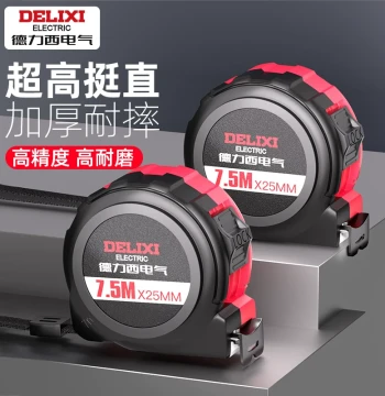 DELIXI ELECTRIC Tape Measure Meter Ruler Self-Locking 3m 5m 10m Household Measuring Tape Genuine Box Ruler Pull Ruler Circle Ruler
