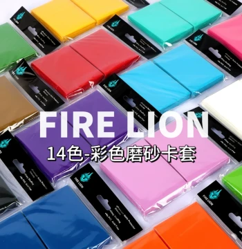 Pokemon Card Sleeves - Colored Fine-Sand Protective Covers for PTCG, Yu-Gi-Oh!, Ultraman, and Three Kingdoms Kill Board Games with Storage