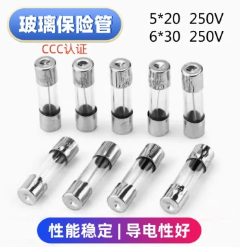 Glass Fuse Tube 5*20mm for Car Cigarette Lighter, 6*30mm for Air Pump, Fuses F1/2/4/5/10/20A