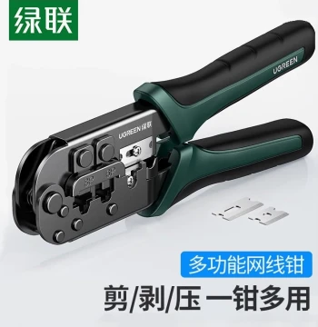UGREEN Network Cable Crimping Tool Kit for Cat6/Cat5e RJ45/RJ11 Connectors - Professional 3-in-1 Stripper, Cutter, and Crimper for Ethernet and Telephone Wiring