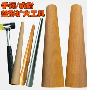 Bracelet Mandrel and Ring Sizer, Gold and Silver Jewelry Reshaping, Repair, Correction, and Adjustment Tool, Wooden Rod for Round and Oval Calibration