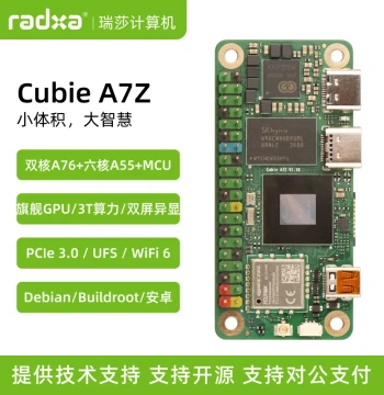 Radxa Radxa Cubie A7Z Allwinner SOC Mini Motherboard Octa-Core CPU Dual Screen Display