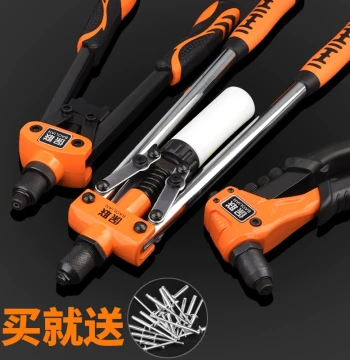 Baolian Tools Double-Handle Manual Labor-Saving Rivet Gun, Hand Operated Blind Rivet Tool, Pull Rivet Gun
