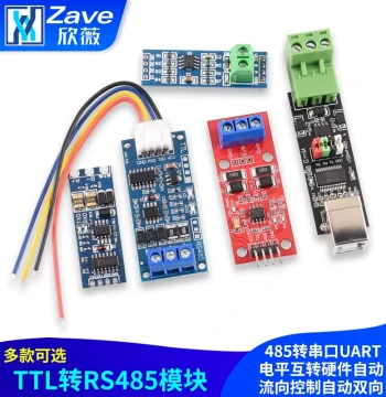 TTL to RS485 Module 485 to Serial Port UART Level Mutual Conversion Hardware Auto Flow Control Auto Bidirectional