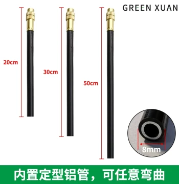 Universal Atomizing Copper Nozzle Spray Head for Watering, Construction Site and Factory Cooling and Dust Suppression, Smart Quick-Connect Sprinkler for Flower Watering