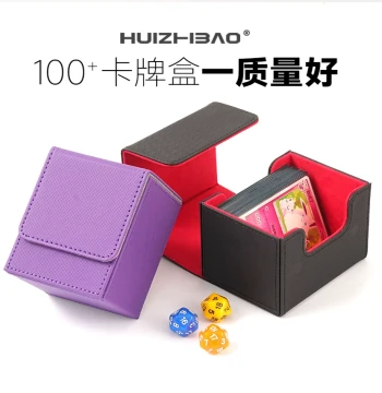 PU Leather Card Box Storage Case for Decks, Compatible with Pokémon TCG, Magic: The Gathering, and Yu-Gi-Oh!