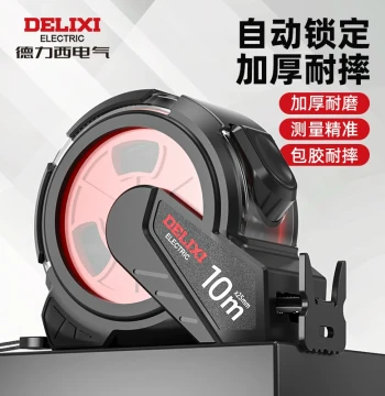 DELIXI ELECTRIC Self-Locking Double-Sided Tape Measure, Rubber-Coated Meter Ruler, Self-Locking 3m/5m/10m Home Steel Ruler, Genuine Measuring Tape