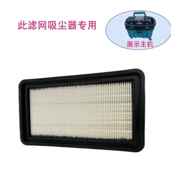 Industrial Vacuum Cleaner Filter Accessories Replacement High-Density Filter HEPA Filter High-Efficiency Filter Mesh