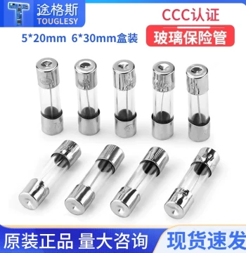 Glass Tube Fuse 5*20mm, Fuse Tube 1A 2A 3A 5A 6A 8A 10A 15A 20A Circuit Breaker