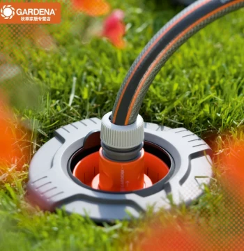 German Imported Gardena Quick Water Valve Water Extractor Landscaping Garden Watering Ground Insert Lawn Ground Connector