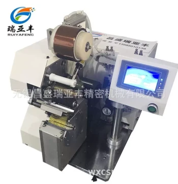 Fully Automatic Tape Wrapping Machine Auto Taping Machine Dispenser Automatic Winding Machine Manufacturer
