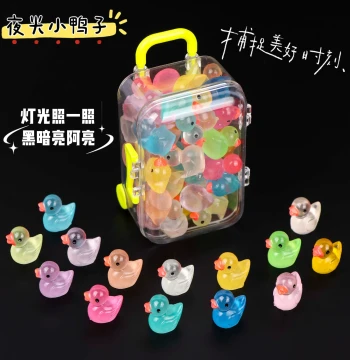 Glow-in-the-Dark Mini Duck Simulation Animal Plushie - Desktop Decor Ornament, Kids' Crystal Toy with Mini Suitcase
