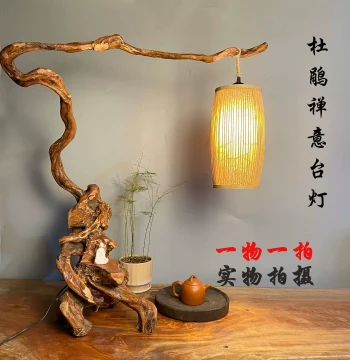 Natural Tree Root Table Lamp, Zen Solid Wood Root Carving Light, Modern New Chinese Style Bedside, Tea Table, Study, Living Room, Entryway Decor
