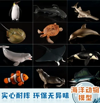 Marine Animal Toys Realistic Animal Models Underwater World Solid Great White Shark Penguin Clownfish Whale