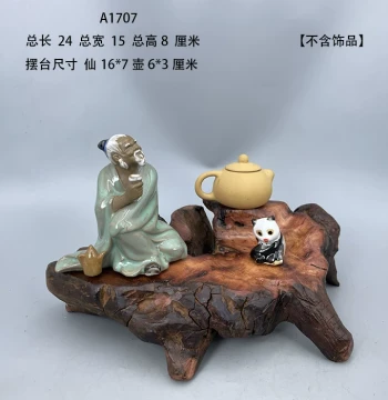 Natural Root Art Root Carving Weathered Driftwood Zisha Teapot Display Stand Bonsai Strange Stone Decorative Ornament A4