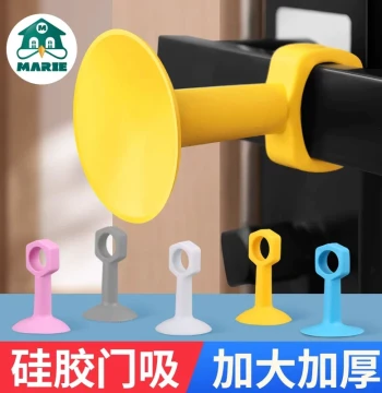Anti-Collision Door Stopper, No-Drill Door Handle Buffer, Soft Rubber Protective Pad, Silicone Door Wedge for Bathroom, New Wall-Mount Rear Stop