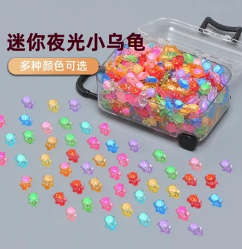 Glow-in-the-Dark Mini Turtle Toy - Same Style as All-Red Version, Luminous Little Ga Gui for Suitcases and Desktop Display
