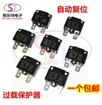 Children's Vehicle Fuse: 10A/15A/20A Current Overload Protector with Auto-Reset Relay for Kids' Electric Cars