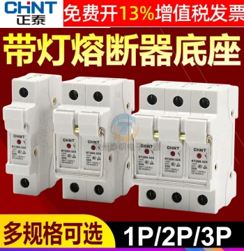 CHNT 10*38mm Ceramic Fuse Holder RO15 Fuse 32A Base RT28N-32X Tube Socket 18 Tubular