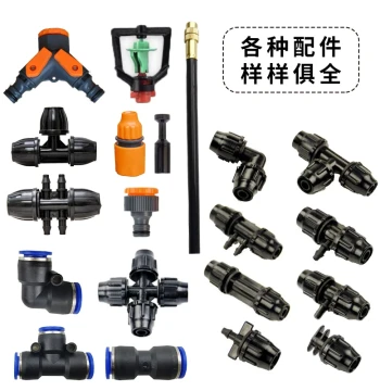 Universal Spray Nozzle Adapter for Automatic Watering Systems - Hose Accessories for Flower Sprinklers, Mist Irrigation, and Garden Watering