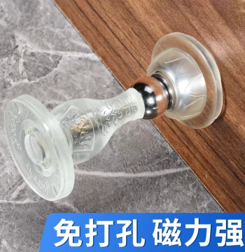 Door Stopper Bumper Drill-Free Anti-Collision Silicone Pad for Behind-Door Fixing and Wind Protection