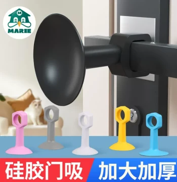 Door Stop Door Handle New No-Drill Collision Door Blocker Soft Rubber Protective Pad Door Wedge Bathroom Silicone Wall Mount Rear