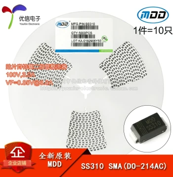 Original Genuine SS310 SMA(DO-214AC) 100V/3A Surface-Mount Schottky Diode 10 Pieces