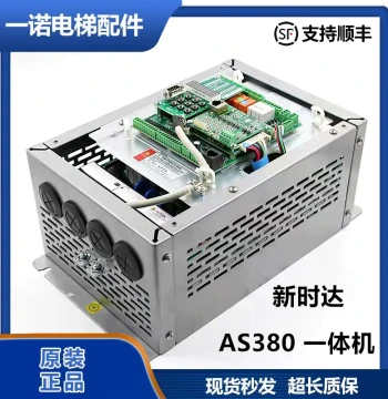 STEP AS380 Inverter/All-in-One Machine AS380 4T07P5/4T0011/4T0015 In Stock with Warranty