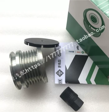 Compatible with Mercedes 271 274 Sprinter C180 C200 C260 E260 Alternator One-Way Pulley Belt Wheel