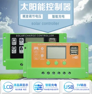 Solar Panel Controller Universal for Lead-Acid and Lithium Batteries, 12V/24V Automatic 30A Home Photovoltaic Charge/Discharge