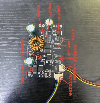 MPPT High-Power Engineering Controller PV Panel 6V-18V Input Battery Voltage Multiple Options DIY